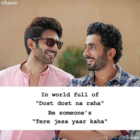 Real Friendship Quotes Hindi, School Nostalgia, Best Friend Captions, Insta Bio Quotes, Funny Wedding Cards, Friend Status, Happy Birthday Best Friend, Best Friend Status, Caption For Friends