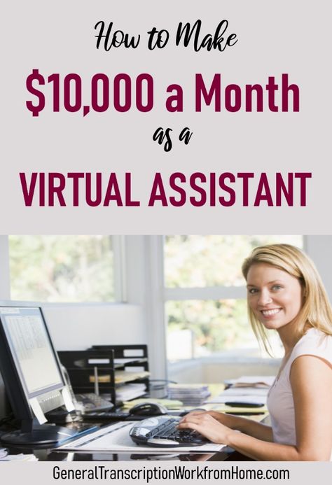 Become A Virtual Assistant, Virtual Assistant Jobs, Best Online Jobs, Make 10, Data Entry Jobs, Virtual Assistant Business, Virtual Assistant Services, Affiliate Marketing Programs, Making 10