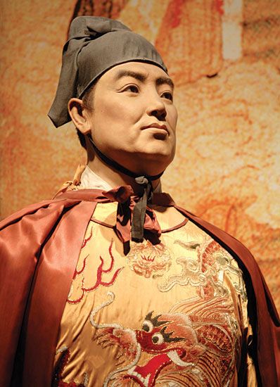 Admiral Zheng He. Zheng He, Sophia Rose, Muslim Boy, Strait Of Malacca, Muslim Boy Names, The Birth Of Christ, Human Male, Ancient China, Calm Water