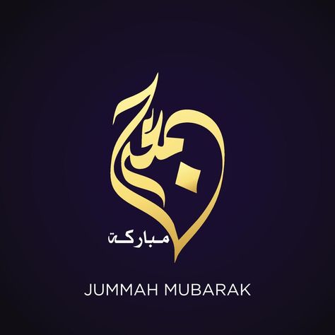 Jumma Mubarak Friday Mubarak in Arabic calligraphy style Friday Mubarak, Jumma Mubarik, Calligraphy Styles, Jumma Mubarak, In Arabic, Free Vectors, Islamic Pictures, Images Photos, Vector Art