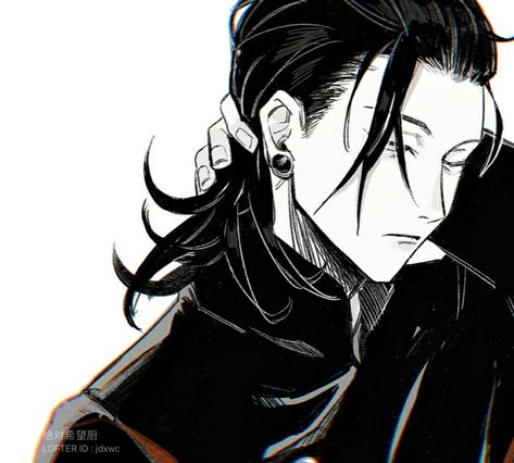 Long Black Hair, An Anime, Long Black, Anime Character, Black Hair, Anime, Hair, Black