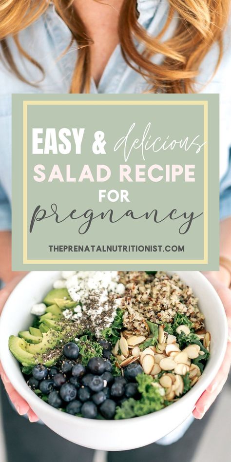 Pregnancy Diet Recipes, Healthy Pregnancy Meals, Vegetarian Pregnancy, Pregnancy Meals, Healthy Pregnancy Food, Pregnancy Meal Plan, Vegan Pregnancy, Savory Salads, Vegetarian Salads