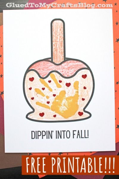 Create a Handprint Caramel Apple Craft for Fall - Glued To My Crafts Carmel Apple Crafts Preschool, September Crafts Preschool Activities For Preschoolers, Toddler Harvest Crafts, Toddler Fall Crafts Easy, Fall Crafts For Toddlers Free Printable, Fall Handprint Crafts For Kids, Apple Handprint Crafts, Fall Arts And Crafts For Toddlers, Harvest Crafts For Toddlers