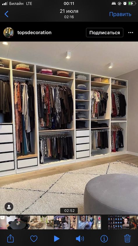 Wardrobe Interior Design Shelves, Wardrobe Interior Layout, Storage Closet Shelving, Dressing Room Closet, Dream Closet Design, Closet Design Layout, Bedroom Interior Design Luxury, Clothes Hanging, Luxury Closets Design