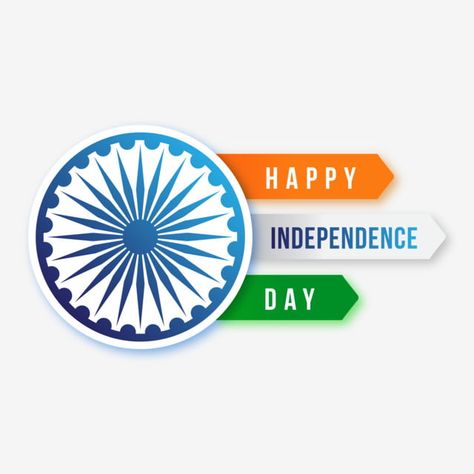 Happy Independence Day Png, Independence Day Badge, Indian Flags, Png Files Free, Orange Vector, Travel Vector, Png Images For Editing, Happy Independence Day India, Decent Wallpapers