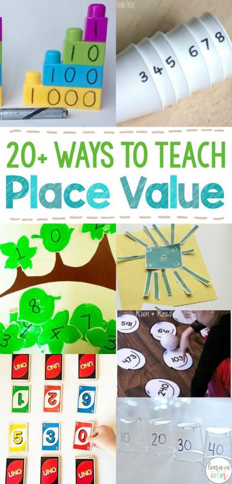 Elementary Math Activities, Teach Place Value, Teaching Place Values, Greater Than Less Than, Place Value Activities, Math Activities Elementary, Math Place Value, Math Manipulatives, Fun Math Games