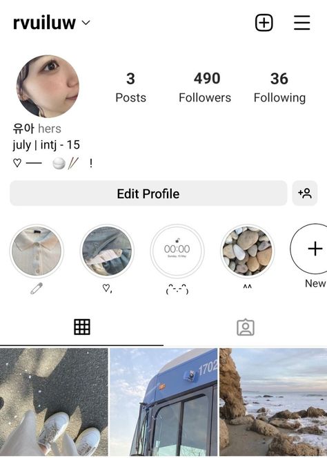 Korean Instagram Profile, Instagram Aesthetic Inspiration Profile, Instagram Profile Aesthetic Ideas, Instagram Inspo Aesthetic Profile, Instagram Inspiration Profile, Korean Instagram Story, Profile Pic Ideas Instagram, Aesthetic Insta Profile Ideas, Ig Profile Aesthetic