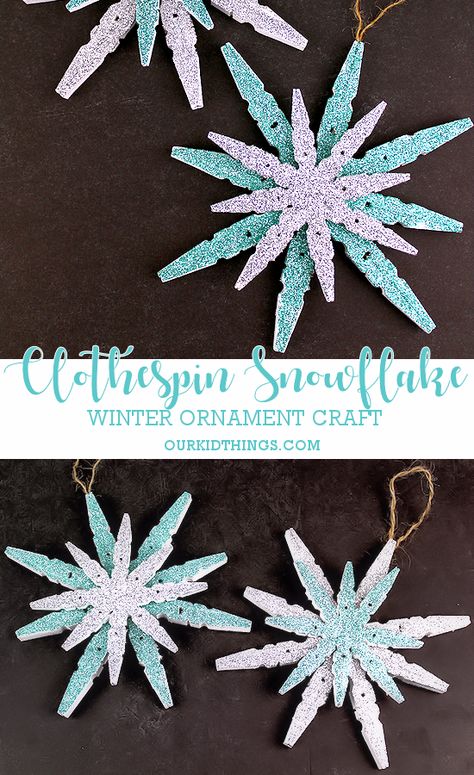 Clothespin Snowflake Craft #Christmas #clothespins #winter #ornaments #diy #kidcrafts Winter Ornaments Diy, Clothespin Snowflake, Christmas Snowflakes Crafts, Diy Christmas Fireplace, Clothespin Crafts Christmas, Diy Christmas Snowflakes, Clothespin Diy Crafts, Wooden Clothespin Crafts, Clothespin Art