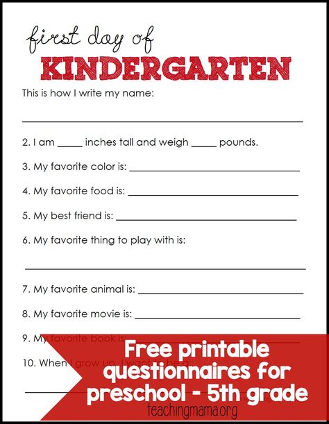 First Day of School Questionnaires - FREE printables for preschool through 5th grade! Free Printables For Preschool, Teaching Mama, Free Preschool Printables, School Printables, Starting School, Kindergarten First Day, School Memories, 1st Day Of School, School Signs