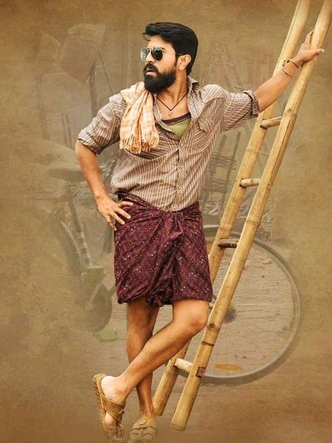 Ram Charan Hd Photos, Arya Movie, Pavan Kalyan, Lyrics Photo, Army Wallpapers, Surya Actor, Indian Army Wallpapers, New Images Hd, Ram Charan