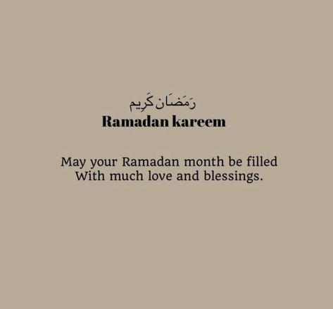 Ramadan Kareem Pictures Quotes, Ramadhan Quotes Aesthetic, Islamic Ramadan Quotes, Ramadan Kareem Aesthetic, Ramadan Quotes Aesthetic, Ramadan Mubarak Aesthetic, Ramadan Quotes Beautiful, Ramazan Quotes, Ramadan Mubarak In Arabic