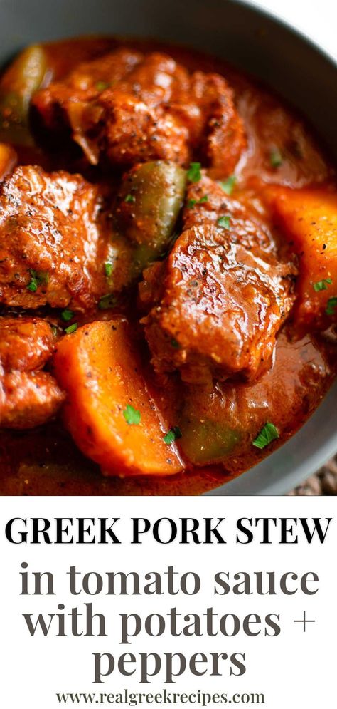 Greek Pork Stew Recipes, Greek Pork Stew, Stewing Pork Recipes, Quick Stew Recipes, Pork Tenderloin Stew Recipes, Pork And Peppers Recipes, Pork Stew Meat Recipes Stove Top, Recipes With Pork Stew Meat, Pork Tomato Recipe