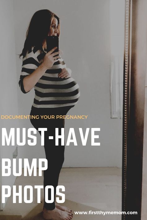 Pregnancy Bump Photos, Documenting Pregnancy, Maternity Photography Tips, Pregnant Bump, Pregnancy Bump, Pregnancy Must Haves, Beautiful Pregnancy, Pictures Of Me, Maternity Photoshoot Poses