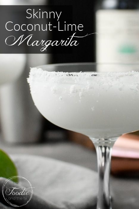 Coconut Martini, Lime Margarita Recipe, Coconut Tequila, Alcoholic Punch Recipes, Tequila Recipe, Lime Drinks, Coconut Margarita, Low Calorie Cocktails, Low Carb Cocktails