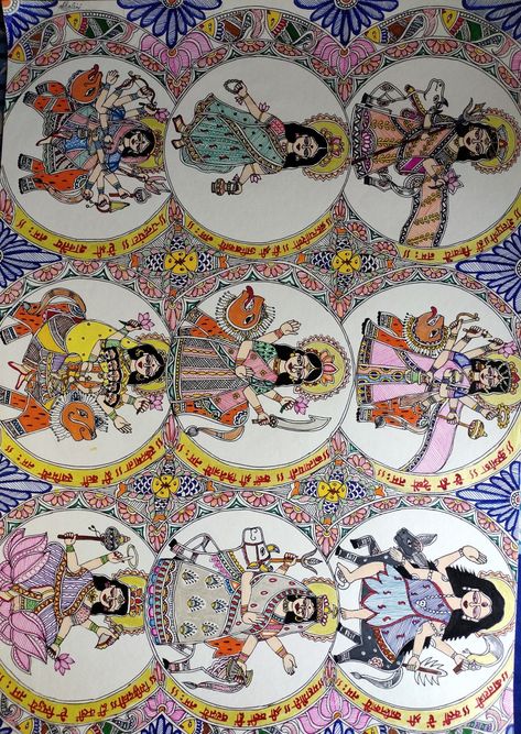 Nav Durga Madhubani Painting, Orissa Pattachitra Paintings, Nav Durga Painting, Nava Durga, Navratri Celebration, Nav Durga, Mythological Art, Mithila Art, Kalamkari Art