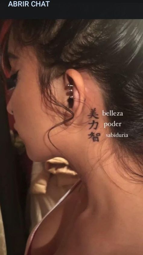 Karol G Heart Tattoo, Karol G Tattoos, 200 Tattoo, Back Of Neck Tattoos, Attractive Tattoos, Spanish Tattoos, Ear Tattoo Ideas, Neck Tattoos Women, 4 Tattoo