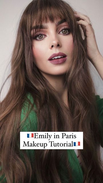 Emily In Paris Curls, Emily In Paris Makeup Tutorial, Camille Hairstyle Emily In Paris, Emily In Paris Makeup, Lilly Collins Hair Emily In Paris, Wet Hair Look, Paris Hair, Paris Makeup, Bold Outfits