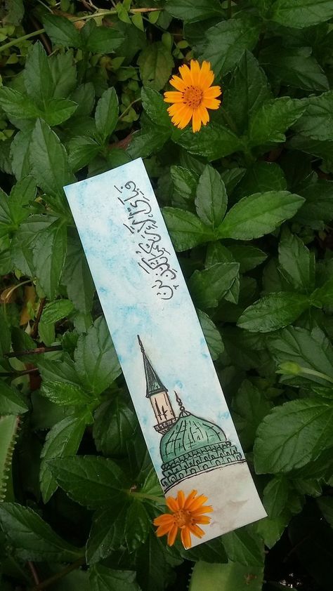 Calligraphy Bookmarks, Islamic Bookmarks, Social Media Images Design, Handmade Bookmarks Diy, Bookmarks Diy, Ramadan Activities, Quran Book, Handmade Bookmarks, Bookmark Ideas