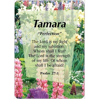 tamara Kayla Name Meaning, Tamara Name, Kayla Name, Name And Meaning, B Names, Field Of Wildflowers, Inspirational Bible Verse, Be Not Dismayed, Wings Like Eagles