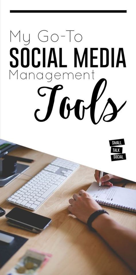 Social Media Management Tools, Social Media Schedule, Social Media Accounts, Social Media Tool, Marketing Website, Marketing Online, Media Strategy, Social Marketing, Marketing Strategy Social Media