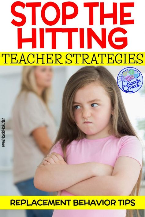 Replacement Behavior for Hitting- Tips and Tricks || NoodleNook.Net Replacement Behaviors For Aggression, Special Education Paraprofessional, Change Behavior, Negative Behavior, Resource Room Teacher, Positive Behavior Support, Behavior Plan, Behavior Supports, Self Contained Classroom