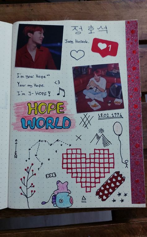 #hoseok #jhope #bts #bulletjournal Jhope Journal, Creative Diary, Bullet Journal Cover Page, Jhope Bts, Rush Hour, Journal Cover, Journal Covers, Cover Pages, Journal Ideas