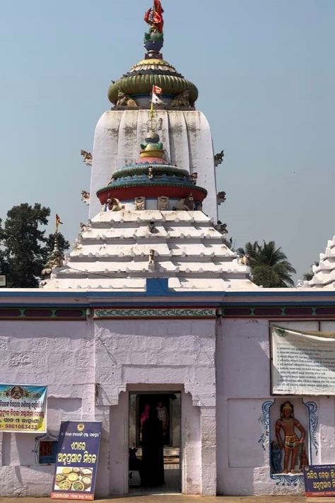 Jajpur Odisha, Ganesha Elephant, Shiva Linga, Unusual Buildings, Vertical Images, Elephant Head, Andhra Pradesh, Lord Shiva, Ganesha