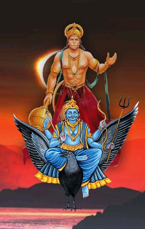 Lord Shani, Happy Good Morning Images, Shani Dev, Wallpaper Display, Hand Reflexology, Album Layout, Photo Album Layout, Shri Hanuman, Guru Pics