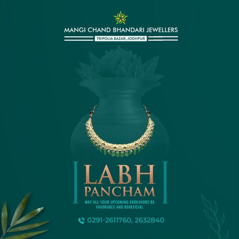 Happy Labh Pancham Creative Ads | Jewellery Post | Shiv Creative
#Jewellery #Jewellerypost #Creativejewelleryads #jewellerypost #socialmediajewellerypost #socialmediajewelleryads #socialmediacreativepost #socialmediacreativejewelleryads #socialmedads #socialmediapost #shivcreative #shivgraphicdesigner Labh Pancham Creative, Labh Pancham Creative Ads, Jewellery Creative Ads, Happy Labh Pancham, Jewelry Banner, Jewelry Logo Design, People Png, Jewellery Exhibition, Digital Marketing Design