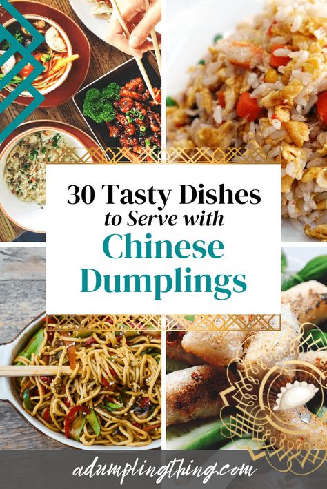 Recipes With Dumplings Dinners, Meal With Potstickers, Potstickers Dinner Ideas, Dumplings Dinner Ideas, Dumplings Meal Ideas, Meal With Dumplings, Potstickers Meal Ideas, What To Serve With Pot Stickers, Dumplings Sides Dishes