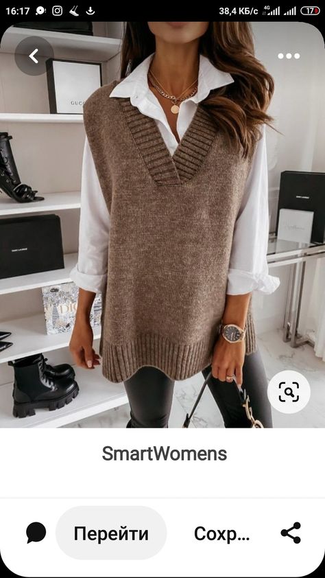 Weekend Mode, Vest Outfit, Women Sweaters Winter, Elegante Casual, Vest Outfits, Mode Inspo, Black Sweater, Sleeveless Vest, Fall Fashion Outfits