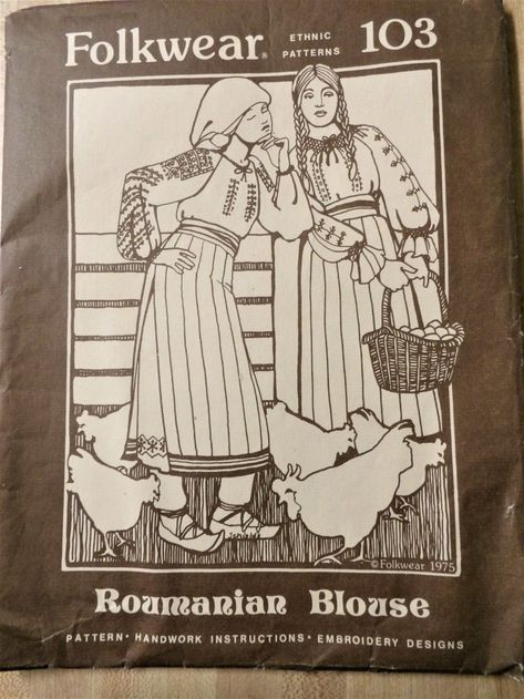 1970s Sewing Patterns, Blouse Pattern Sewing, Heirloom Sewing, My Sewing Room, Ethnic Patterns, Coat Patterns, Sewing Pattern Sizes, Peasant Blouse, Blouse Pattern