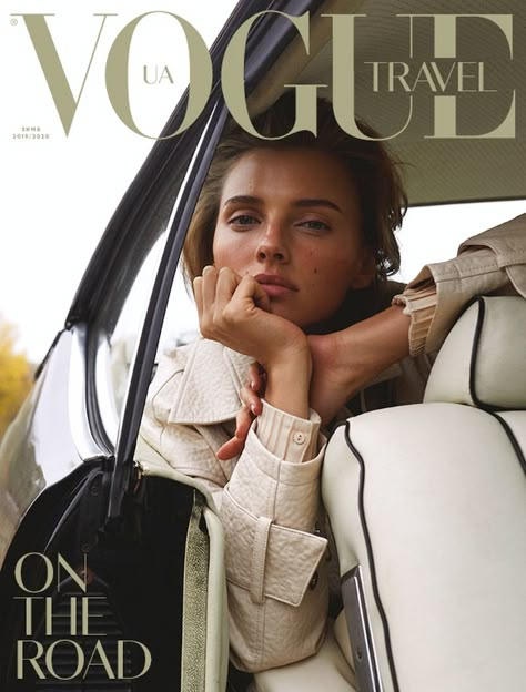 Vogue Ukraine Travel December 2019 Cover (Vogue Ukraine) Vintage Vogue Covers, Vogue Photography, Car Shoot, Car Photoshoot, Vogue Magazine Covers, Fashion Magazine Cover, Fashion Cover, Vogue Covers, Photo Vintage