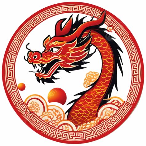 Chinese New Year 2024, Baking Logo Design, Chinese New Year Dragon, New Year Pictures, Chinese Festival, Dragon Sketch, Christmas Scenery, Dragon Images, Chinese Year