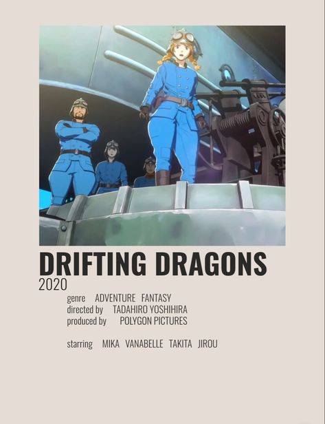 Drifting Dragons, Anime Retro, Anime List, Animes To Watch, Minimalist Posters, Anime Recommendations, Anime Poster, Anime Reccomendations, Minimalist Poster