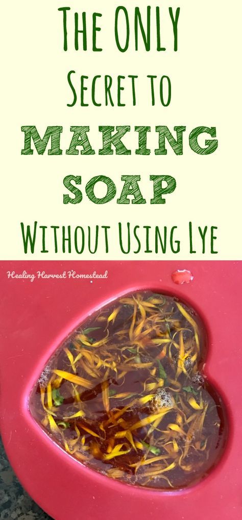 Do you want to make your own handmade soap but are worried about using lye? That's a common fear about soap making many have when they are first beginning to learn to make soap. So....can you make soap without using lye? The answers are: Yes. and No. Find out the ONLY secret to making handmade soap without using lye here. Soap Without Lye, Lye Soap, Make Soap, Common Fears, Making Soap, Melt And Pour, Baking Soda Shampoo, Soap Making Supplies, Homemade Soap Recipes