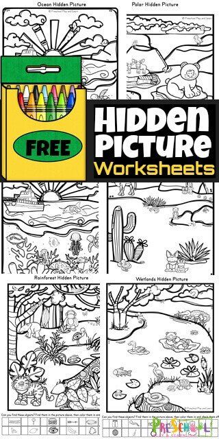 Hidden Pictures Printables, Preschool Activity Sheets, Printable Animal Masks, Visual Perception Activities, I Spy Games, Letter Sound, Summer Learning, Hidden Pictures, Fun Worksheets