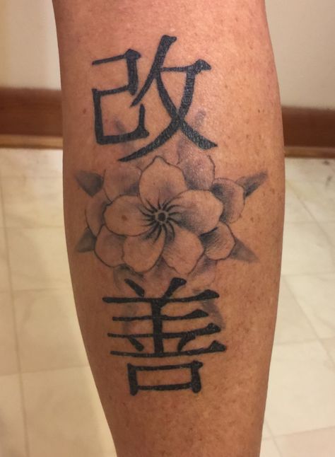 Kai Zen...Change for the better! Black Ppl Tattoo Ideas, Kai Zen Tattoo, Chinese Letter Tattoos, Big Tattoos, Baddie Tattoos, Zen Tattoo, Tattoos Pretty, Culture Tattoos, Letter Tattoo