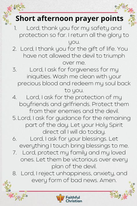 Powerful Short Afternoon Prayers with Bible verses Afternoon Prayers For Today, Afternoon Prayers, Afternoon Prayer, Prayer For Love, Effective Prayer, Morning Quotes For Friends, Simple Prayers, Pray For Peace, Short Prayers