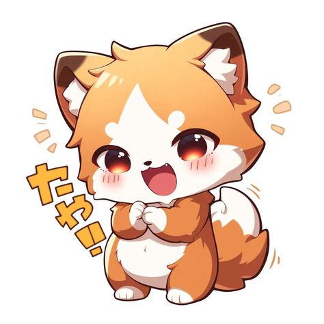 🦊💫 Step into a world of adorable anime magic with our lovable Little Red Fox collection! 🎉✨ maddrick.com for many more products. Let this cute and happy fox bring joy to your life with our range of products including t-shirts for all ages, phone cases, greeting cards, magnets, and stickers! 🌈💌 Whether you're looking to add a touch of whimsy to your wardrobe, deck out your tech in style, or send smiles with our charming stationery, our Little Red Fox has got you covered! 📱👕🦊 Don't miss out o... Happy Fox, Adorable Anime, Playful Expression, Anime Magic, Cute Cartoon Characters, Fox Design, Red Fox, Free Stickers, Animal Lovers