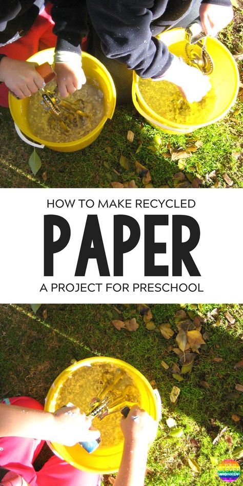 Recycling Paper at Preschool - A hands-on look at how paper is made. Perfect way for preschoolers to see (and feel) how paper is recycled into new paper | you clever monkey Reduce Reuse Recycle Activities, Make Recycled Paper, Recycled Crafts Kids Preschool, Recycle Preschool, Recycling Activities For Kids, Recycling Lessons, Sustainability Activities, Recycling Paper, Recycling Activities