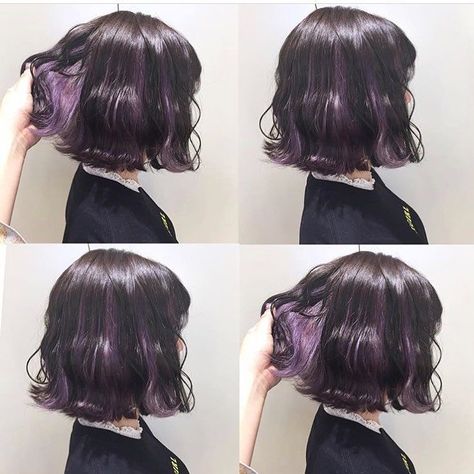 Underdye Hair, Hidden Hair Color, Short Grunge Hair, Hair Streaks, Hair Color Pastel, Short Hair Color, Haircut And Color, Penteado Cabelo Curto, Dye My Hair