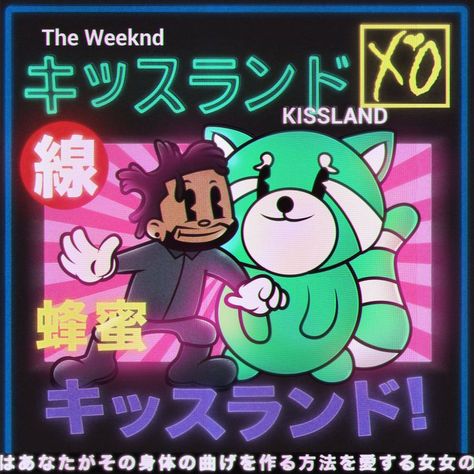 Kissland Theweeknd, Kiss Land, The Weeknd Poster, Iconic Wallpaper, Album Art Design, Hip Hop Art, Hippie Wallpaper, Album Cover Art, Retro Illustration