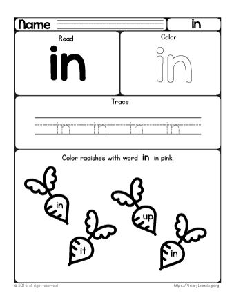 Sight Word Worksheet, Sight Words Worksheets, Two Letter Words, Preschool Sight Words, The Sight Word, Sight Words Printables, Sight Word Worksheets, English Worksheets For Kids, Sight Words Kindergarten