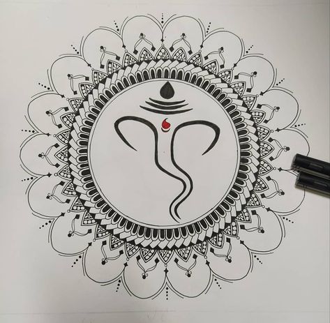 Bappa morya Ganpati Mandala, Ganpati Art, Bappa Morya, Art Mandala, Ganpati Bappa, Mandala Art, Peace Symbol, Quick Saves, Home Decor