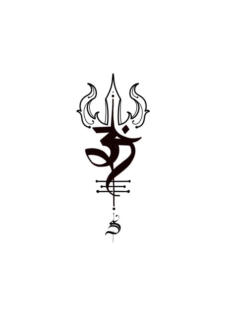 Tikun Olam Tattoo, Om Sketch Art, Indian God Tattoos For Men, Indian Gods Tattoo For Men, Trishakti Tattoo, Indian Gods Tattoo, Dhanush Tattoo, Hindu Tattoos Men, Indian God Tattoo