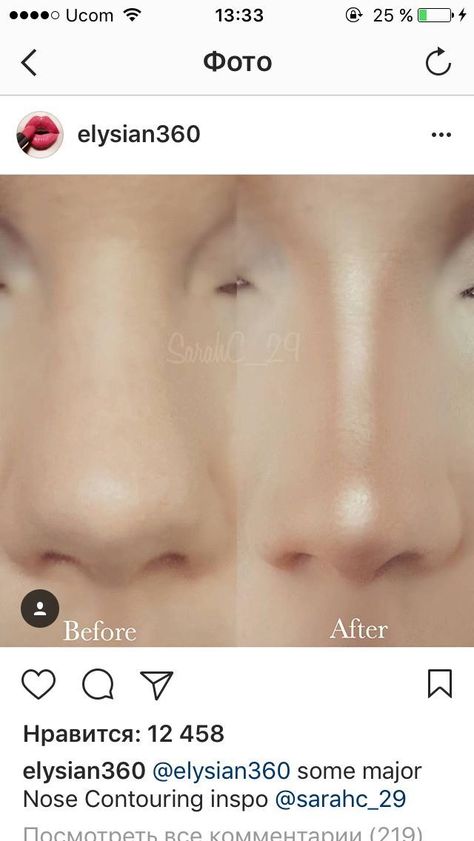 - # # Rhinoplasty, http://makeup.joojotekno.com/rhinoplasty-2/ Check more at http://makeup.joojotekno.com/rhinoplasty-2/ Maquillage Goth, Permanente Make-up, Makeup App, Nose Contour, Korean Makeup Tips, Nose Makeup, Korean Makeup Tutorials, Nose Contouring, Beauty Hair Makeup