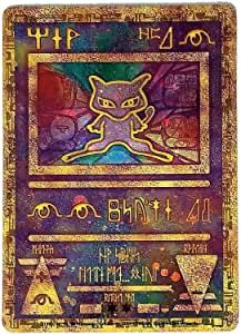 Double sided holographic card - originally released for Pokemon 2000. Mew Card, Ancient Mew, Mew Pokemon, Pokemon Tcg Cards, Rare Pokemon Cards, Pokemon Mew, Pokemon Movies, Pokemon Poster, Gold Pokemon