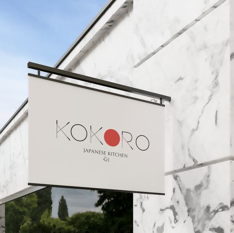 KOKORO: Japanese Kitchen Restaurant on Behance Japanese Restaurant Branding Design, Japanese Branding Design Visual Identity, Minimalist Japanese Restaurant, Asian Restaurant Branding, Japanese Menu Design, Japanese Restaurant Branding, Sushi Restaurant Logo, Japanese Restaurant Logo, Japan Branding