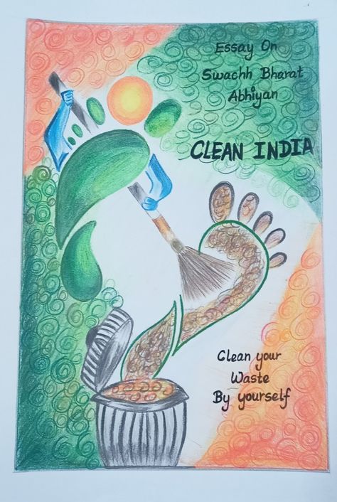 7wonders Of The World Drawing, Cleaness Poster Drawing, Swachata Pakhwada Drawing, Desh Bhakti Poster Drawing, Swachhta Hi Seva Drawing, Clean India Green India Poster Making, Poster About Cleanliness In School, Painting On Cleanliness, Vasudev Kutumbakam Poster